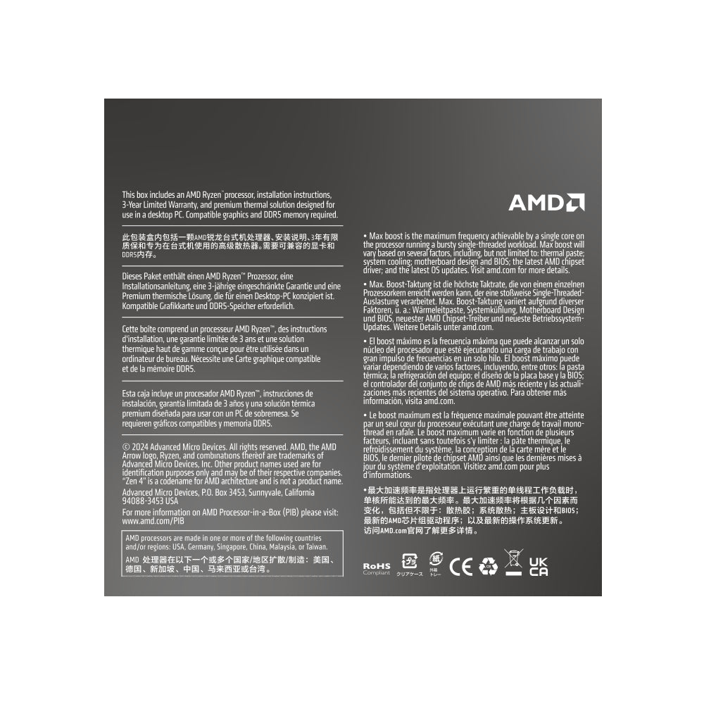 AMD RYZEN 5 8400F 6-Core 4.2GHZ AM5 CPU – image 5