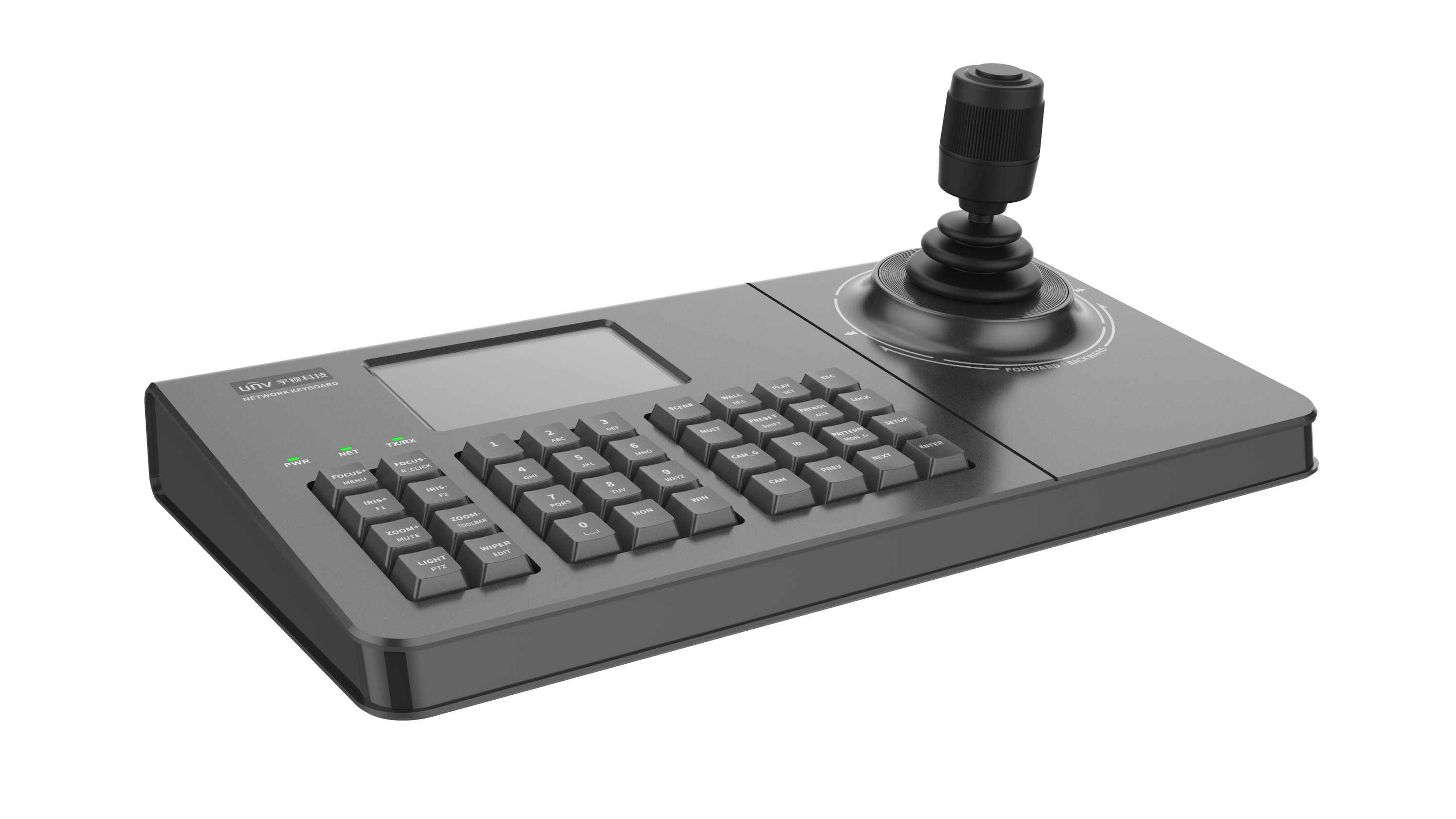UNV - KB1100 E Joystick and Keyboard for PTZs - image 2