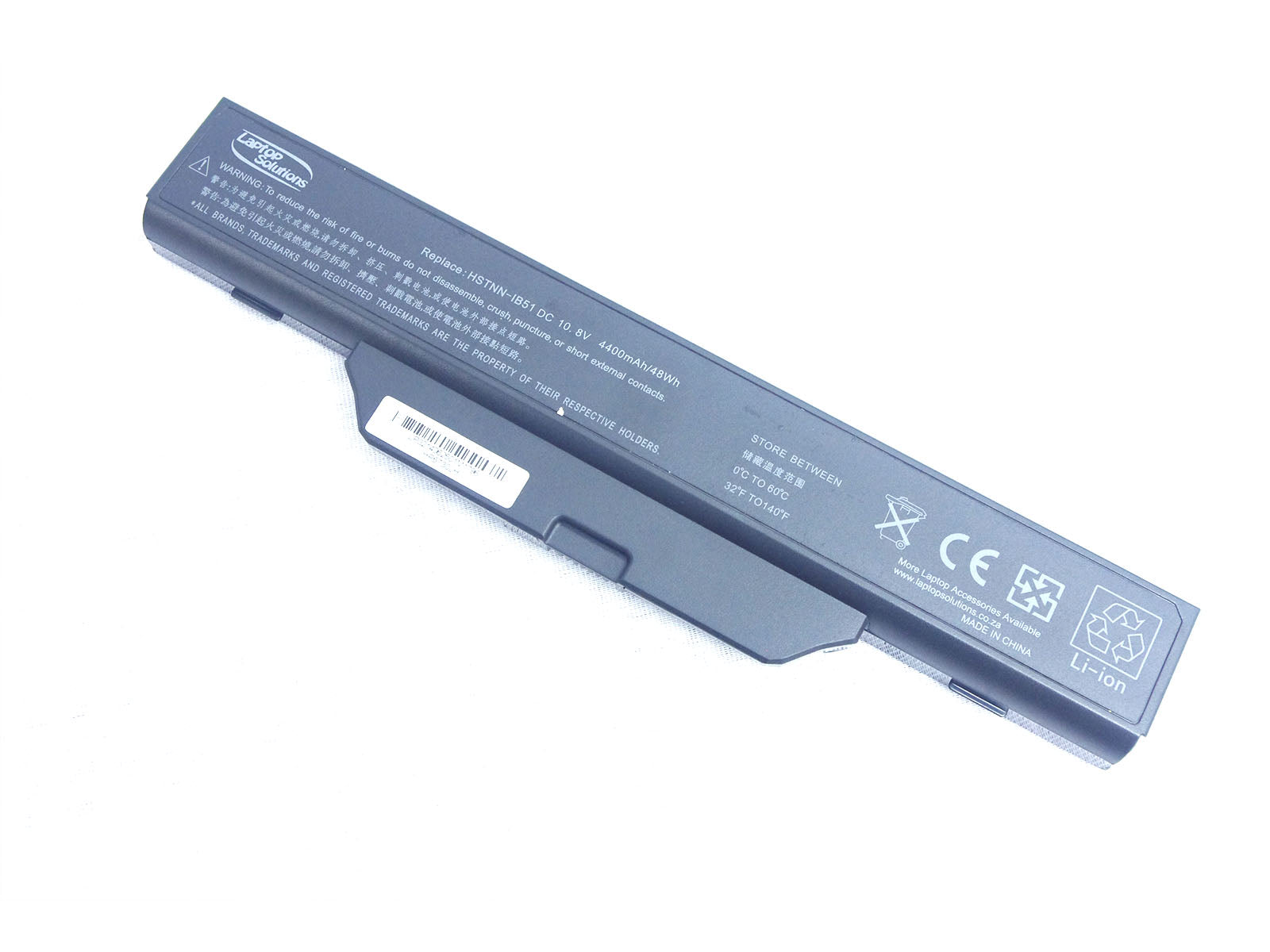 HP COMPAQ 6730s 14.4V 5200mAh/75Wh REPLACEMENT BATTERY