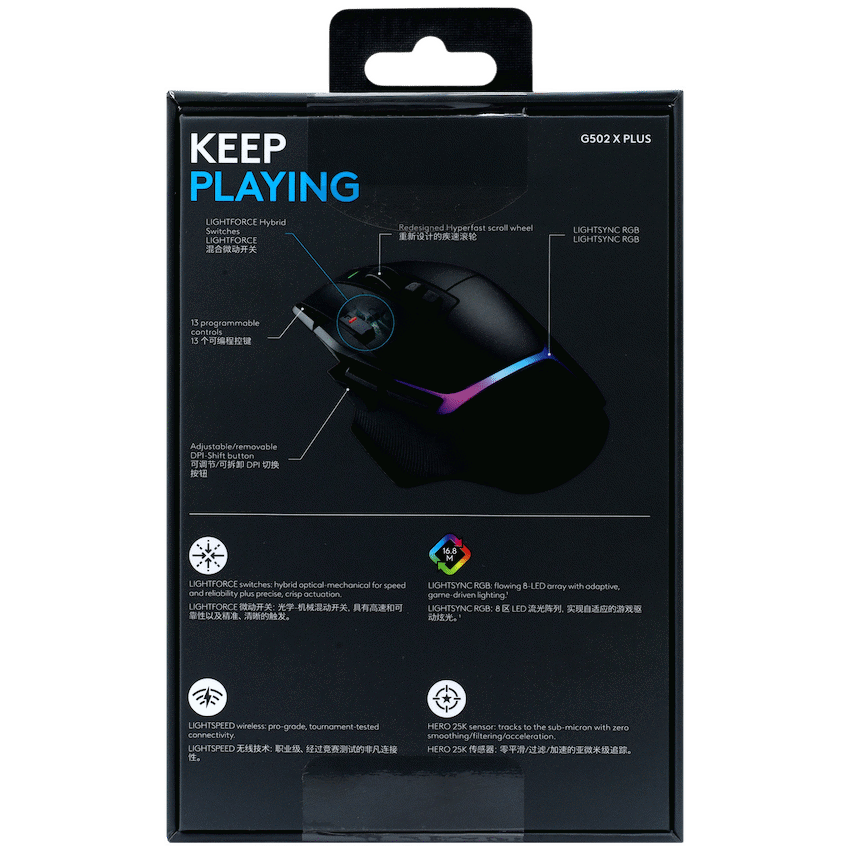 G502 X PLUS LIGHTSPEED Wireless RGB Gaming Mouse (Black)