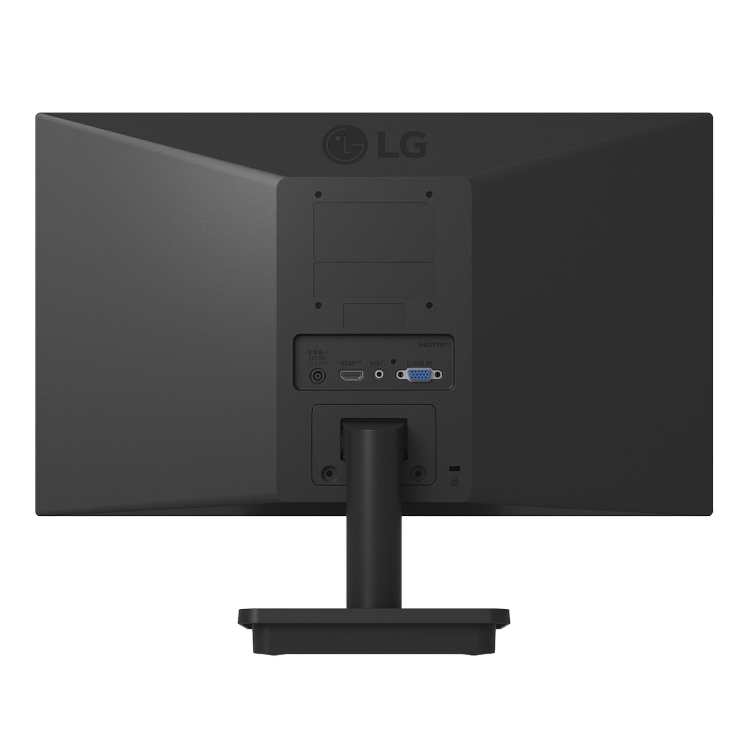 LG Essential 20" WSXGA TN Monitor 75Hz – image 6