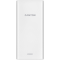 CANYON power bank PB-2001 20000 mAh White