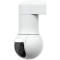 UBIQUITI G5 PTZ