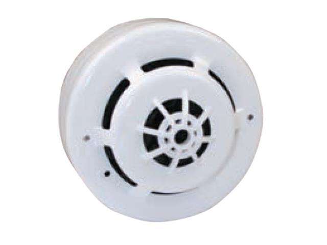 Ressetable Multi Purpose Smoke &amp; Heat Detector