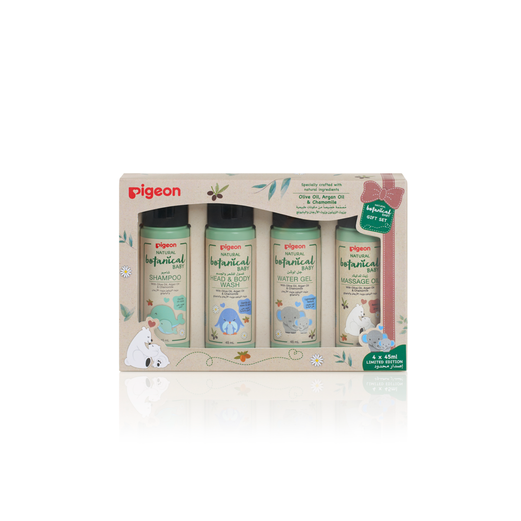 Pigeon - Baby Travel Set Natural Botanical