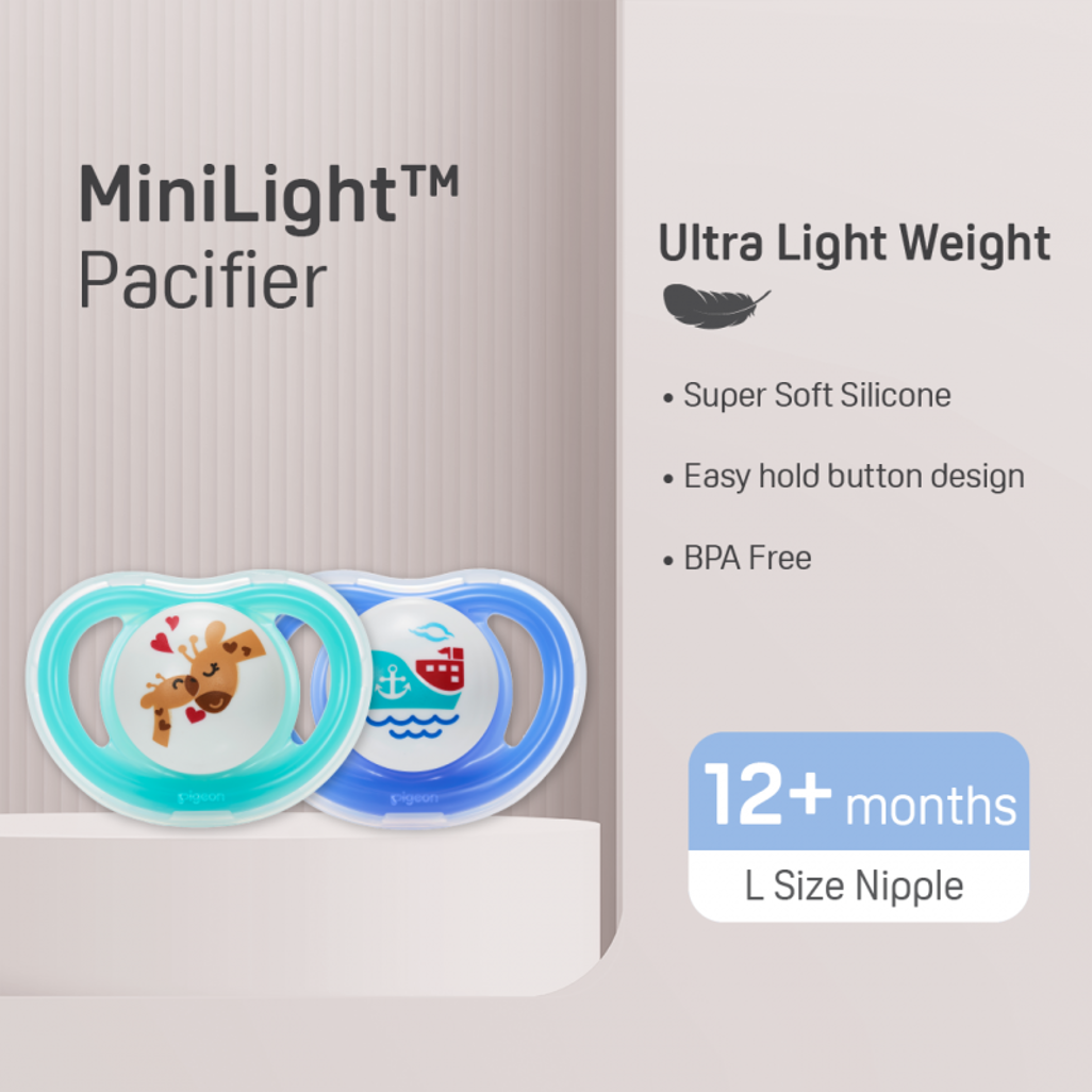 Pigeon - Minilight Pacifier (2 Pc) - L - Dino Read/Raccoon