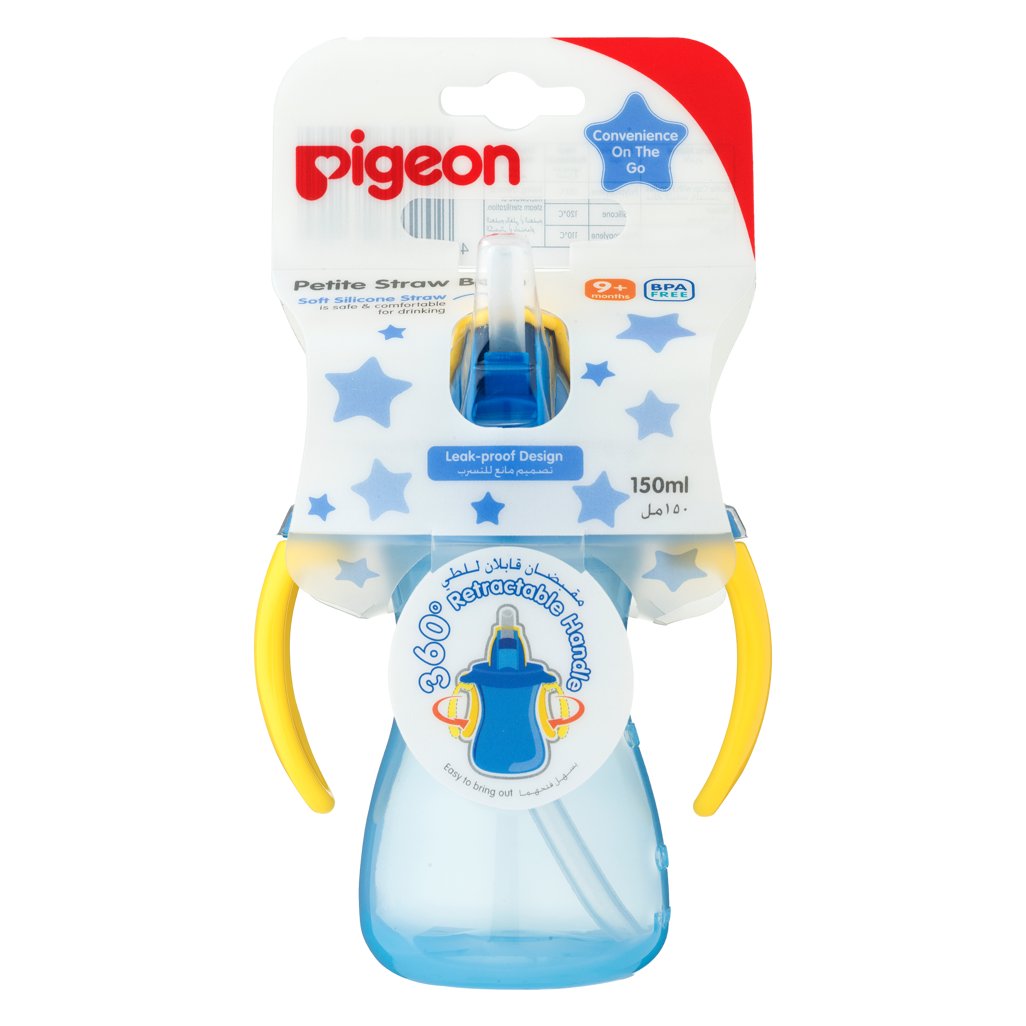 PIGEON PETITE STRAW BOTTLE 150ML BLUE