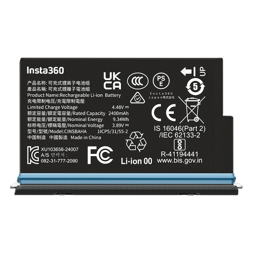 Insta360 X5 Battery - image 3