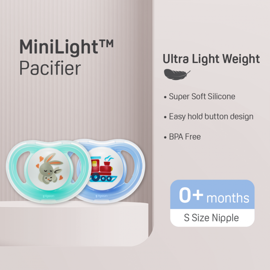 Pigeon - Minilight Pacifier (2 Pc) - S Dino Egg & Squirrel