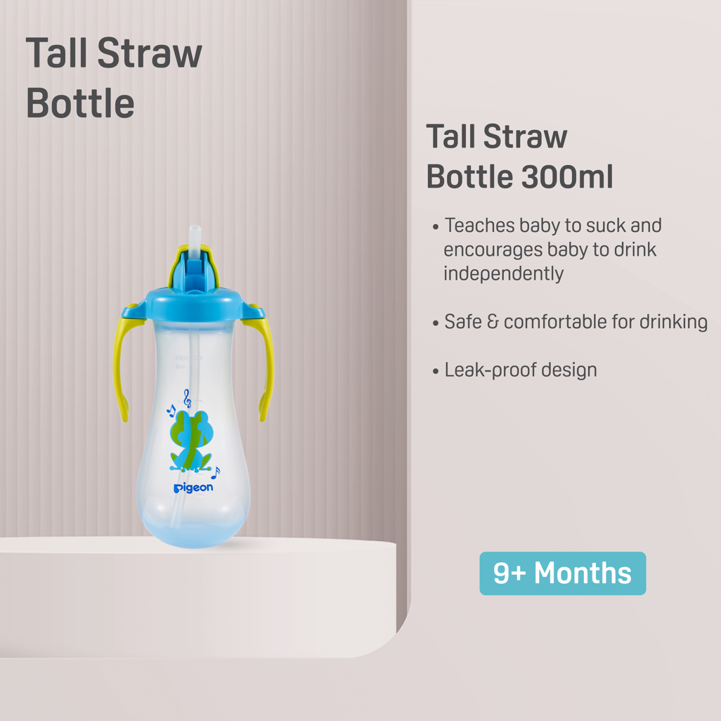 Pigeon Tall Straw Bottle - Blue