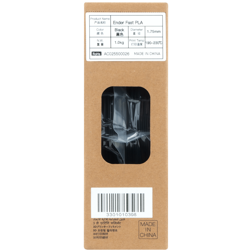 Creality Ender Fast PLA Filament 1 Kg - White - image 3