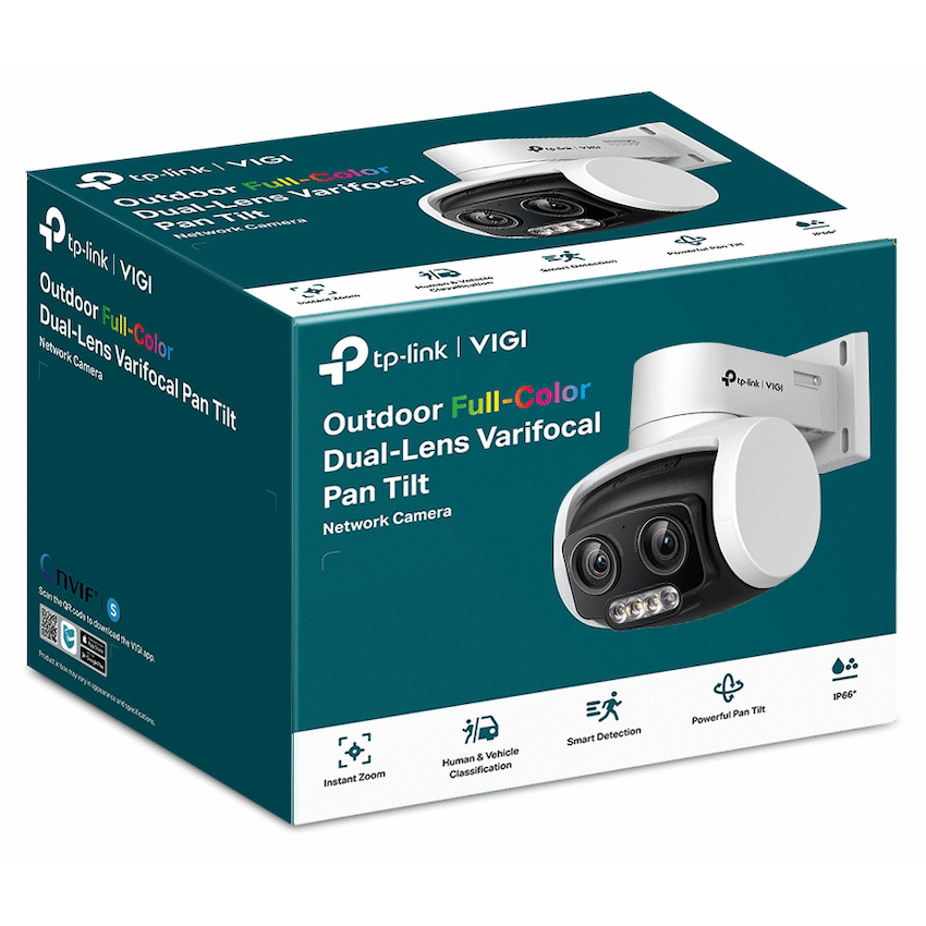 TP-Link Vigi C540V 4MP Outdoor PT Network Camera - image 3