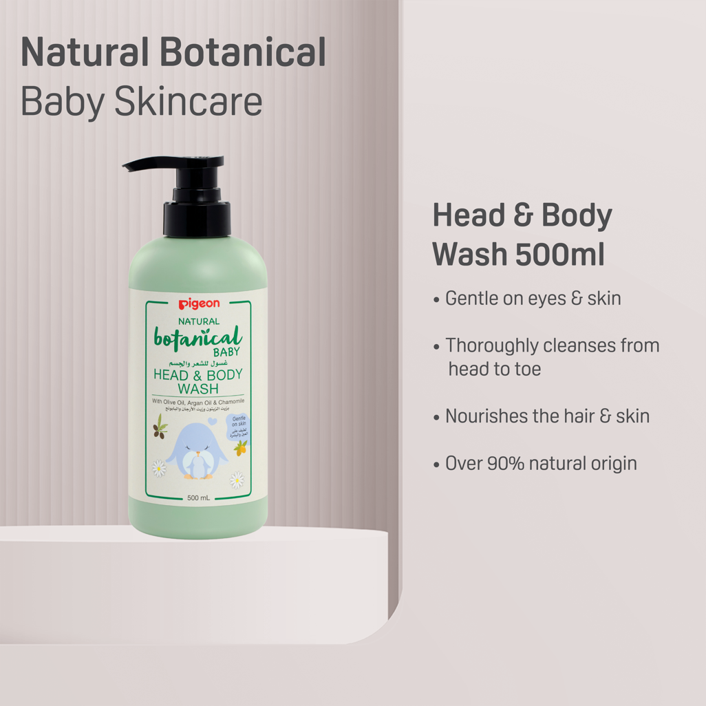Pigeon - HEAD & BODY WASH 500ML NATURAL BOTANICAL