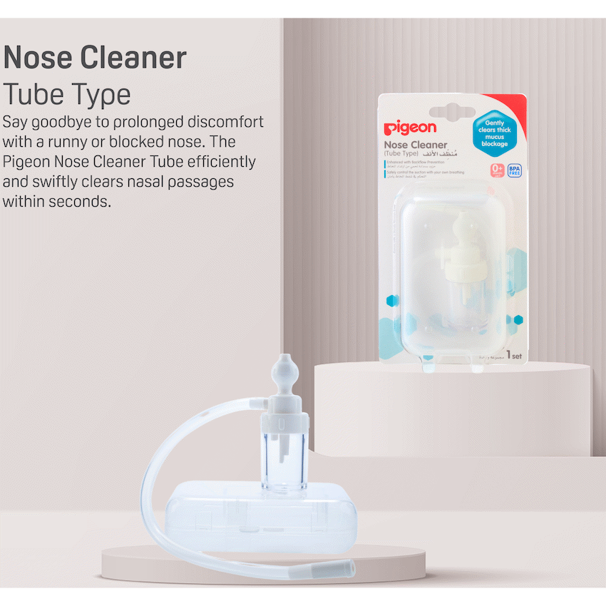 PIGEON NOSE CLEANER TUBE TYPE - image 4