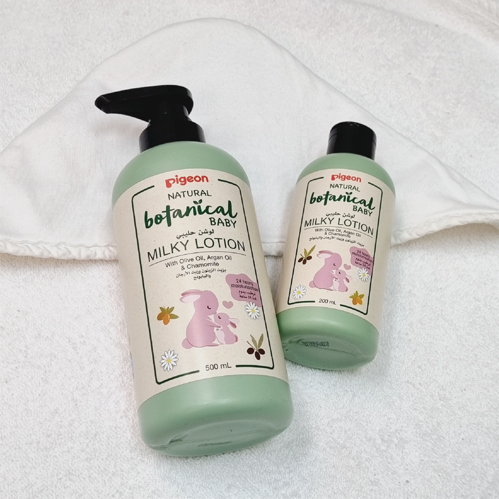 Pigeon - Milky Lotion 200ml Natural Botanical