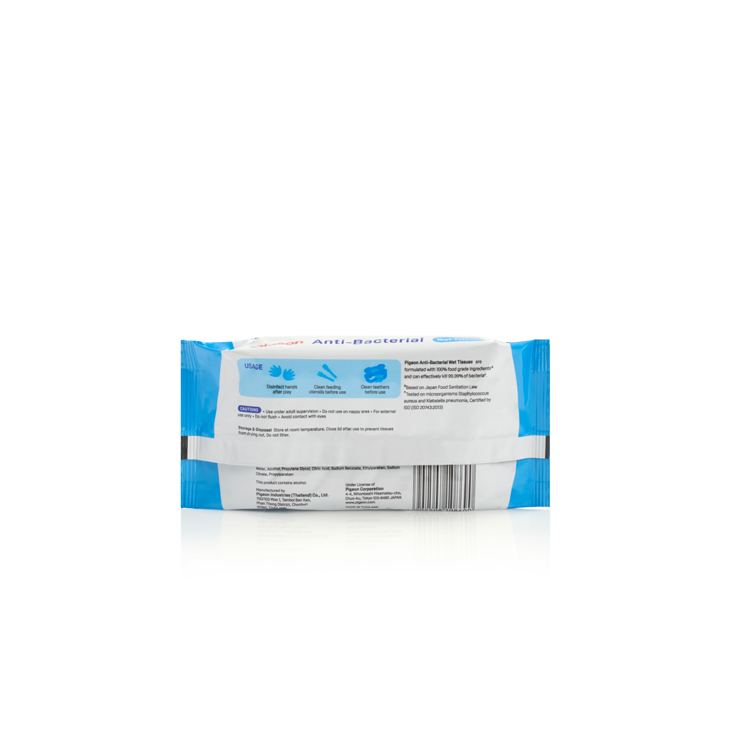 Pigeon - Anti-Bacterial Wipes 20's