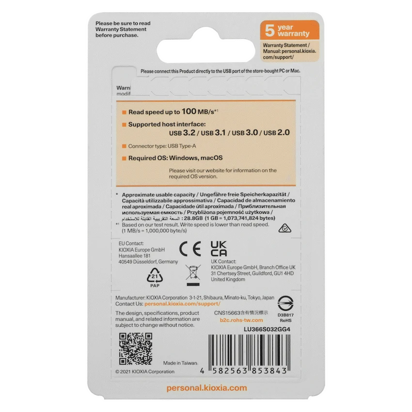 Kioxia U366 USB 3.2 32gb Metal - image 5