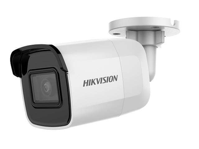 Hikvision Bullet Camera, 2MP IR WDR