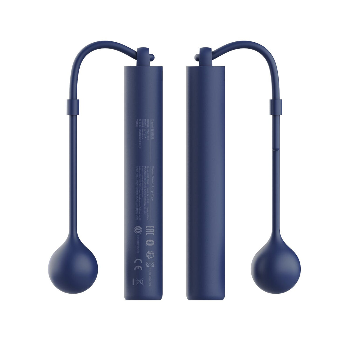 Xiaomi Smart Jump Rope – image 2
