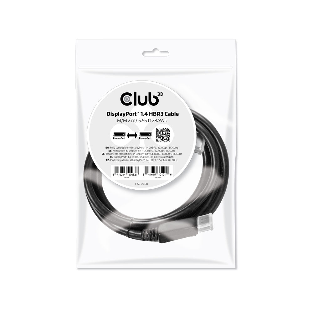 2M DISPLAYPORT 1.4 TO DISPLAYPORT HBR3 MM CABLE - image 2