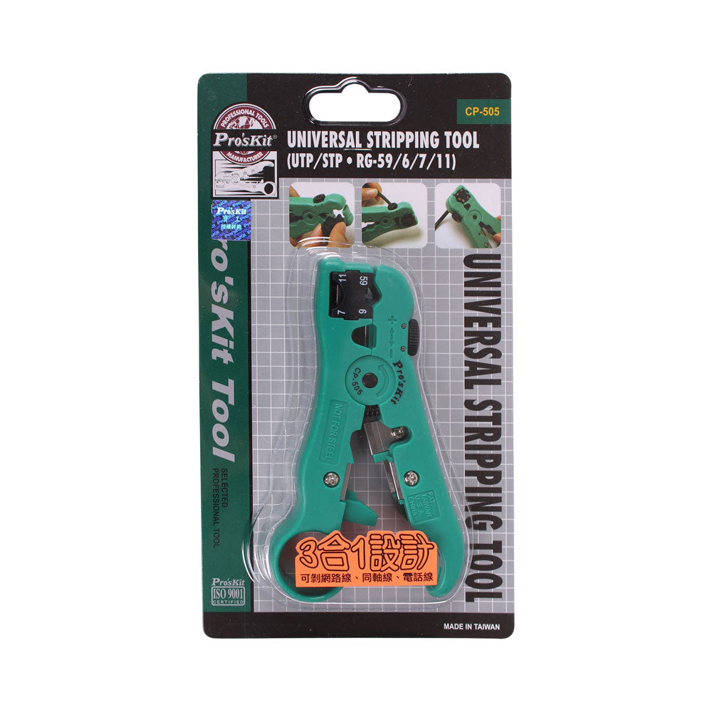 PROSKIT WIRE STRIPPER (UTP/STP/RG-59/6) - image 2