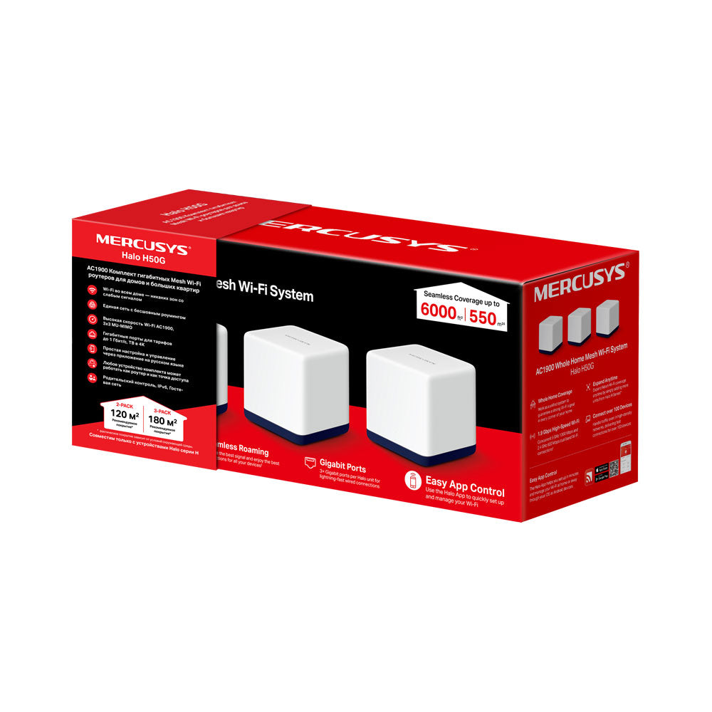 MERCUSYS AC1900 WHOLE HOME MESH WIFI SYSTEM - 2PK
