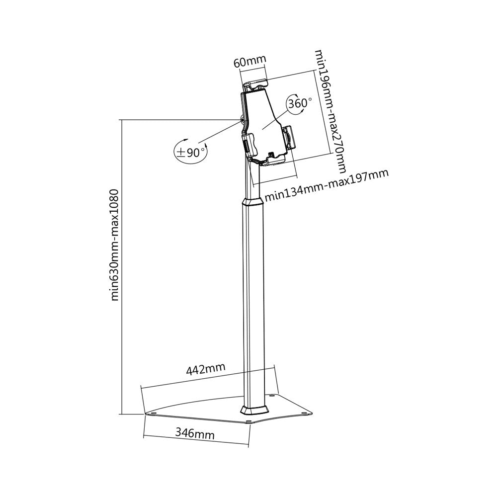 BRACKET UNIVERSAL ANTI-THEFT TABLET FLOOR STAND.. - image 2