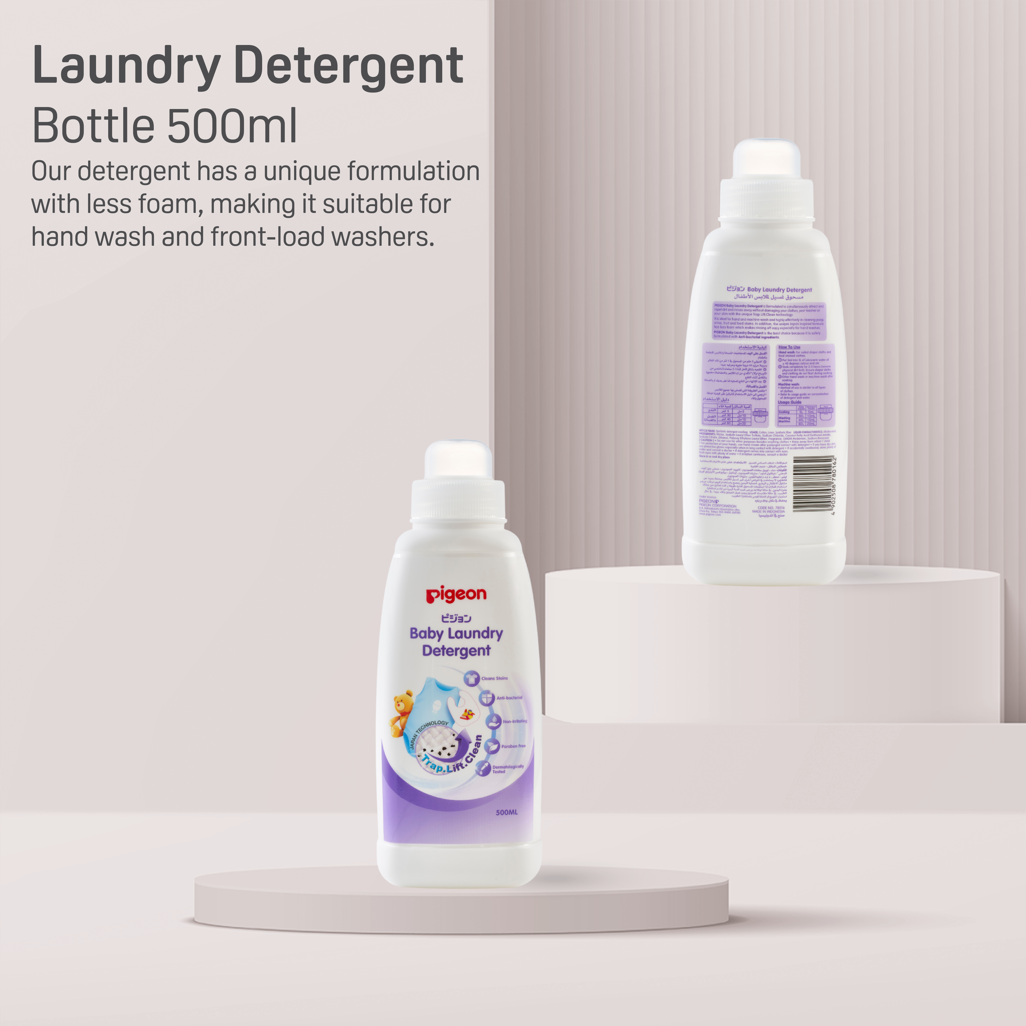 Pigeon - Baby Laundry Detergent Bottle 500ml