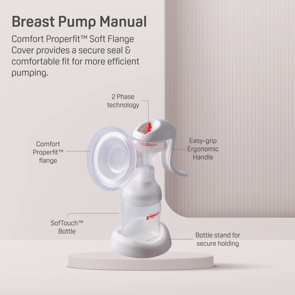 Pigeon Manual Breast Pump (New Series)