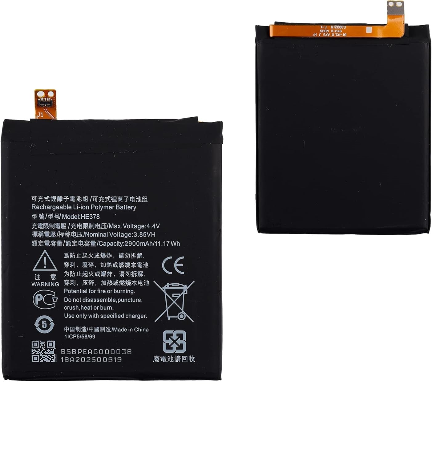 Nokia 3.1 Replacement Battery