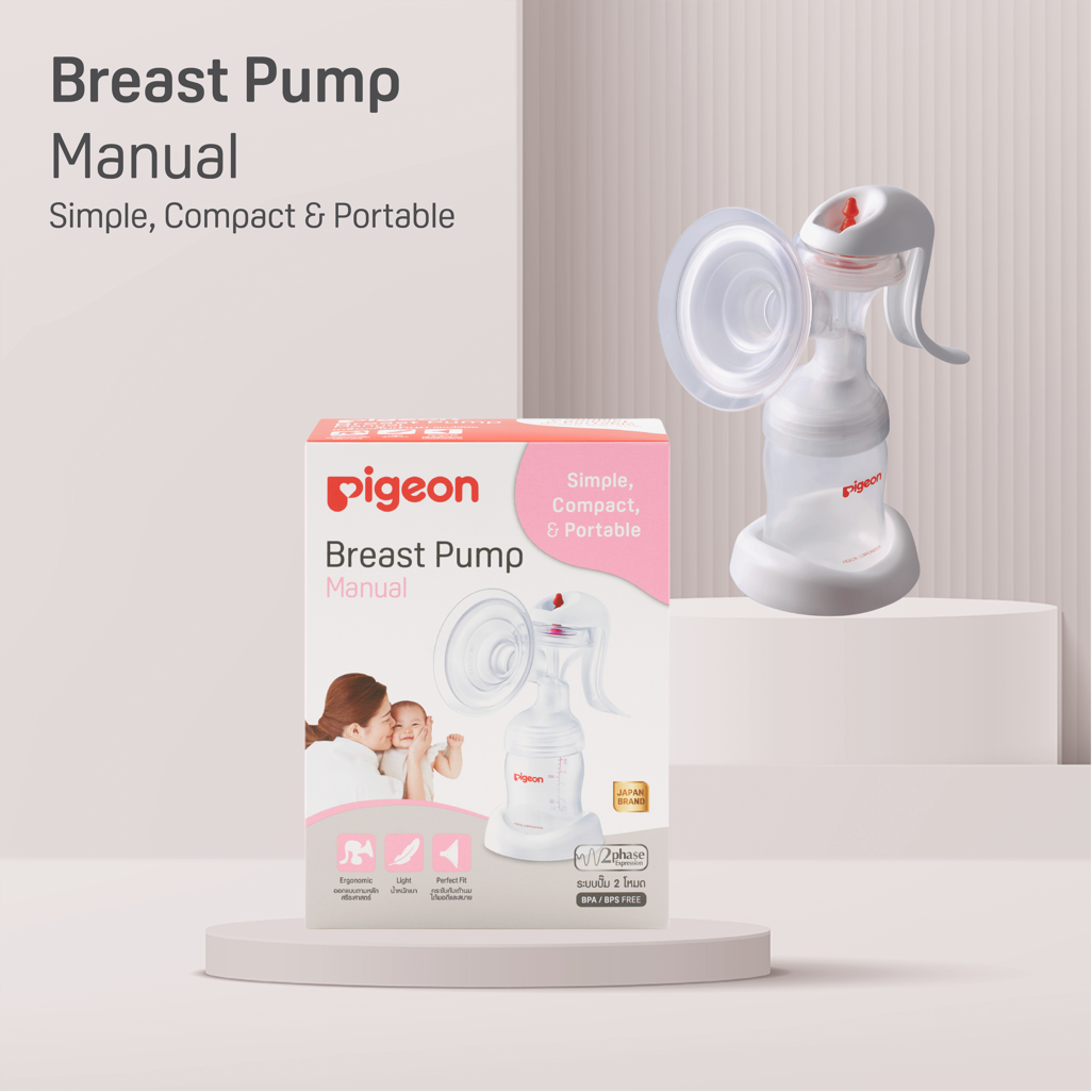 Pigeon Manual Breast Pump (New Series)