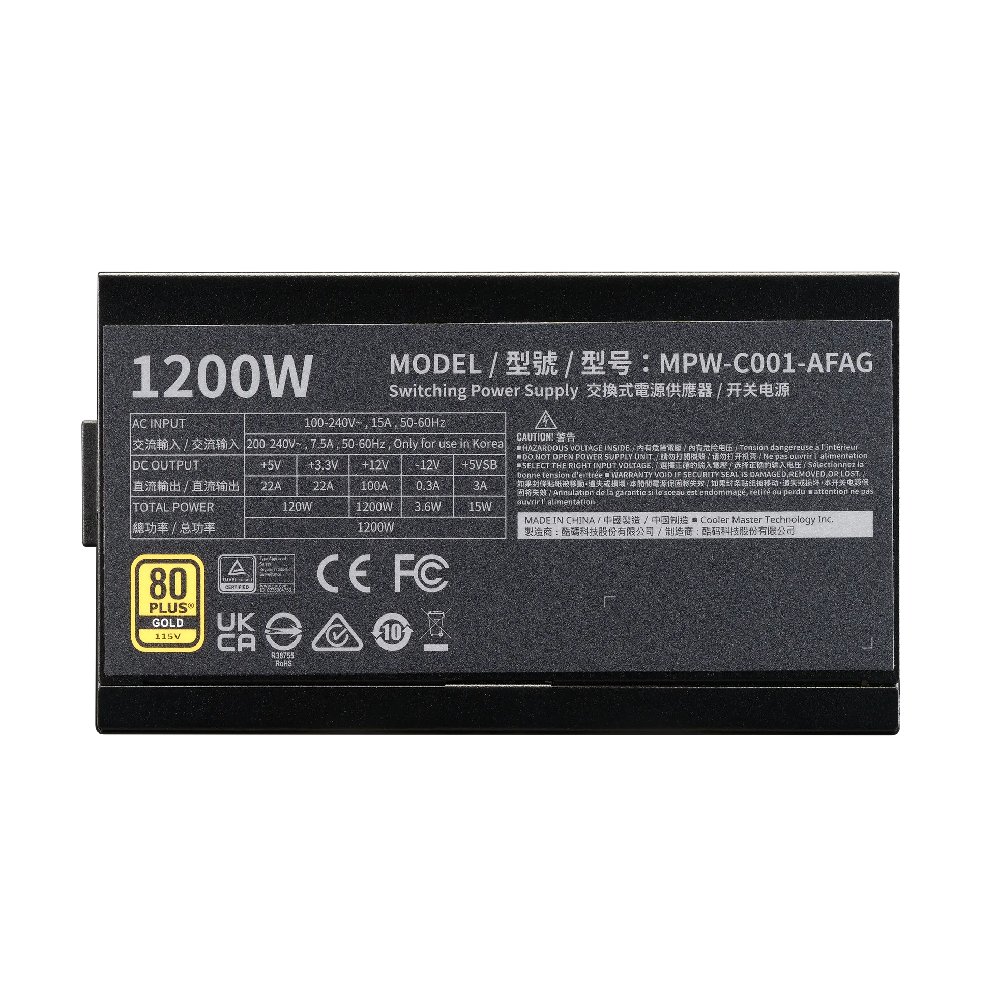 Cooler MasterELITE Gold 1200 1200W 80 Plus Gold Fully Modular Black PCIe 5.1 ATX 3.1 Desktop Power Supply - image 3