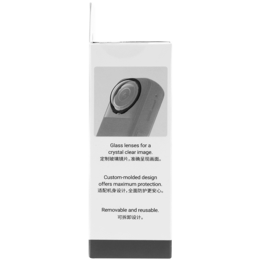 Insta360 X5 Standard Lens Guards - image 9