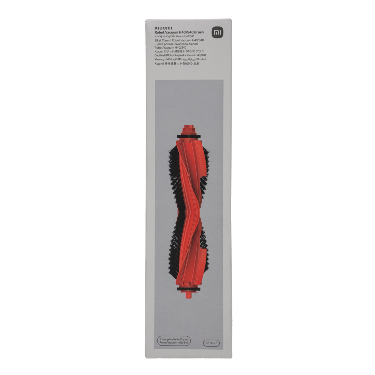Xiaomi Robot Vacuum H40/S40 Anti-Tangle Replacement Brush – image 4