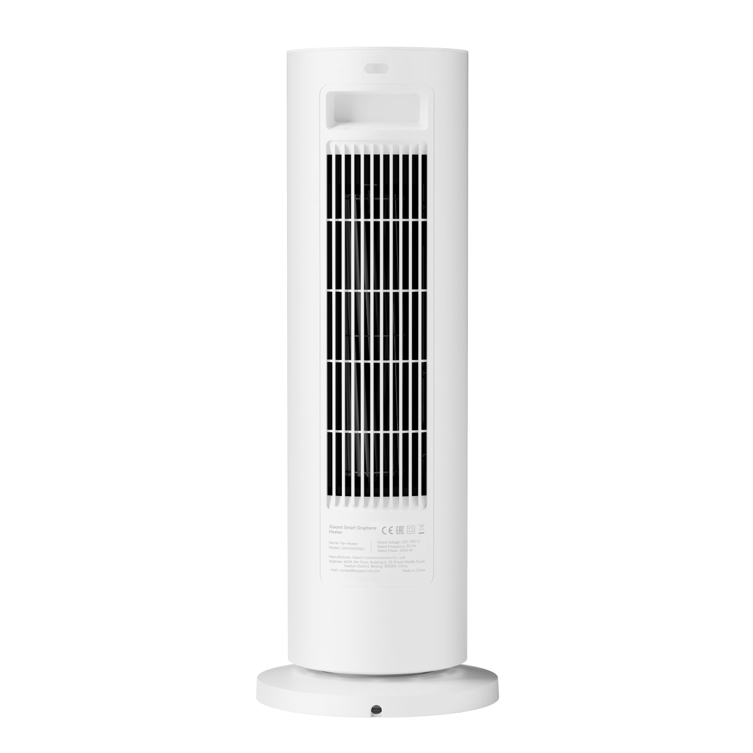 Xiaomi Smart Graphene Heater – image 3