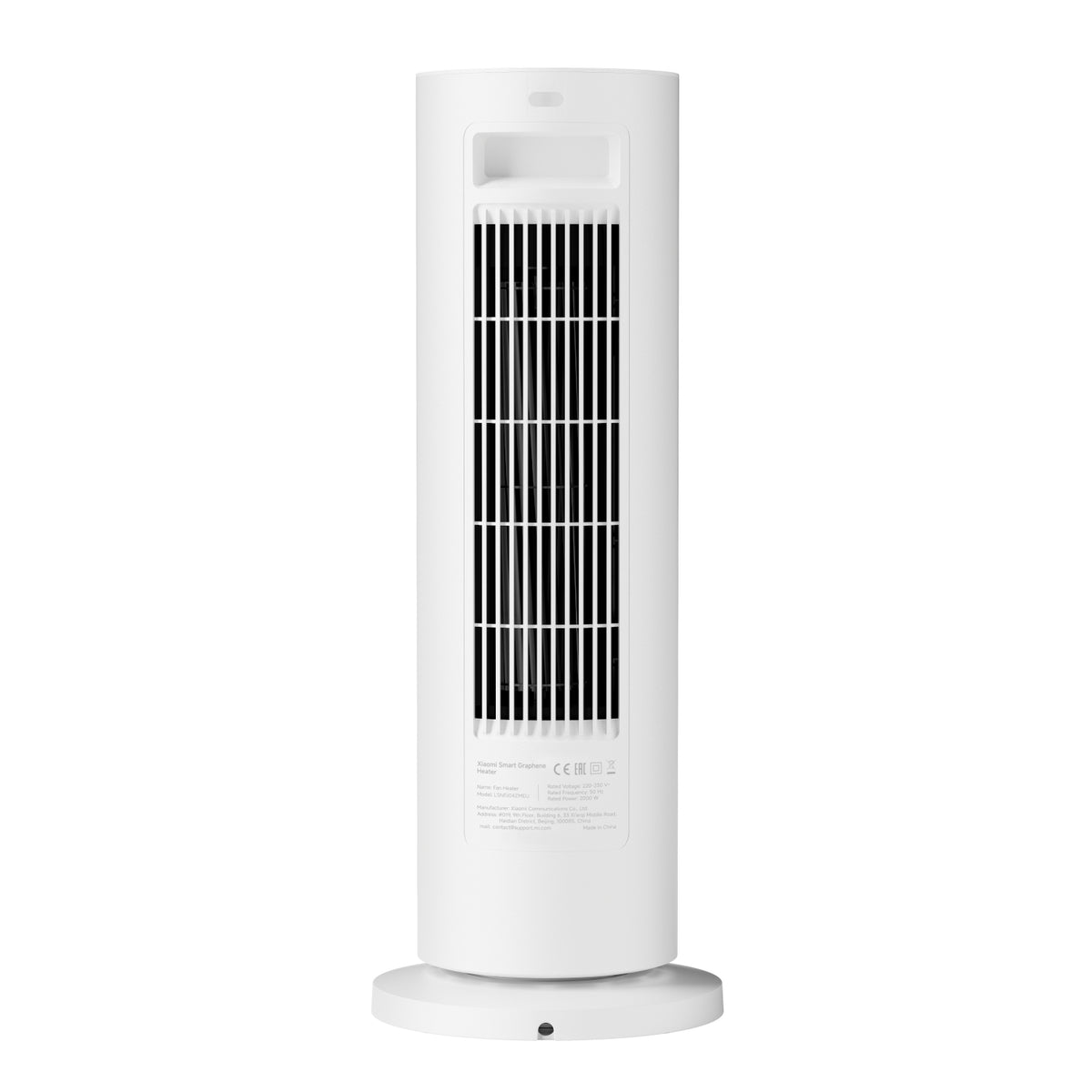 Xiaomi Smart Graphene Heater – image 3