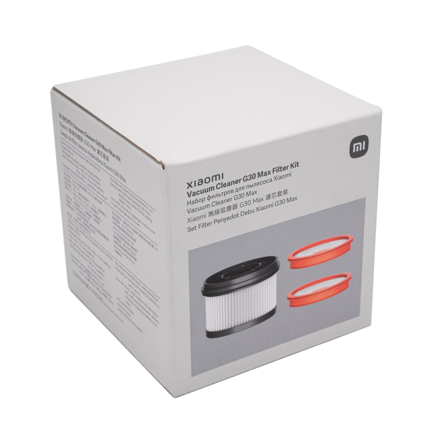 Xiaomi G30 Max Vacuum Filter Kit – image 4