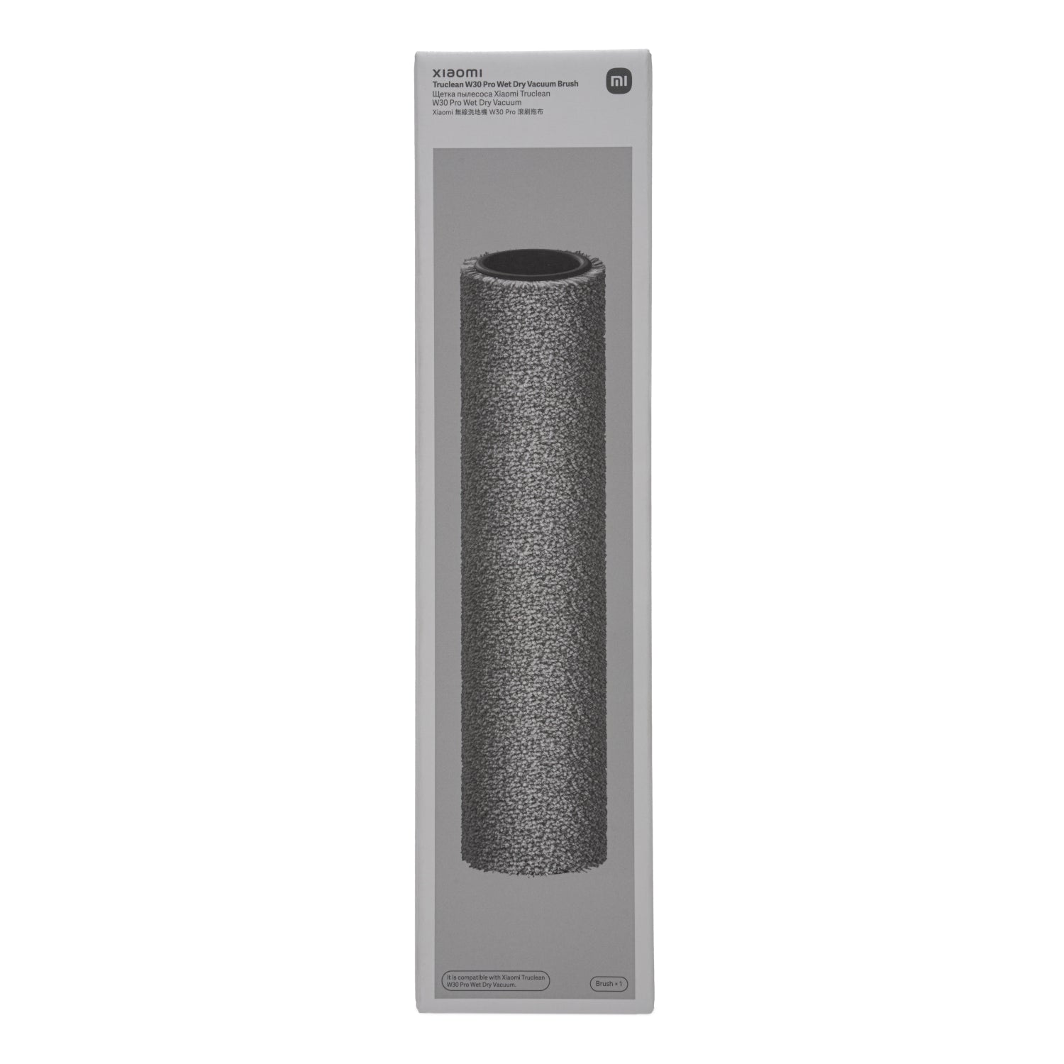 Xiaomi Truclean W30 Pro Wet Dry Vacuum Brush – image 4
