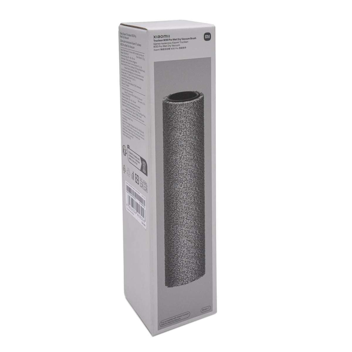 Xiaomi Truclean W30 Pro Wet Dry Vacuum Brush – image 5