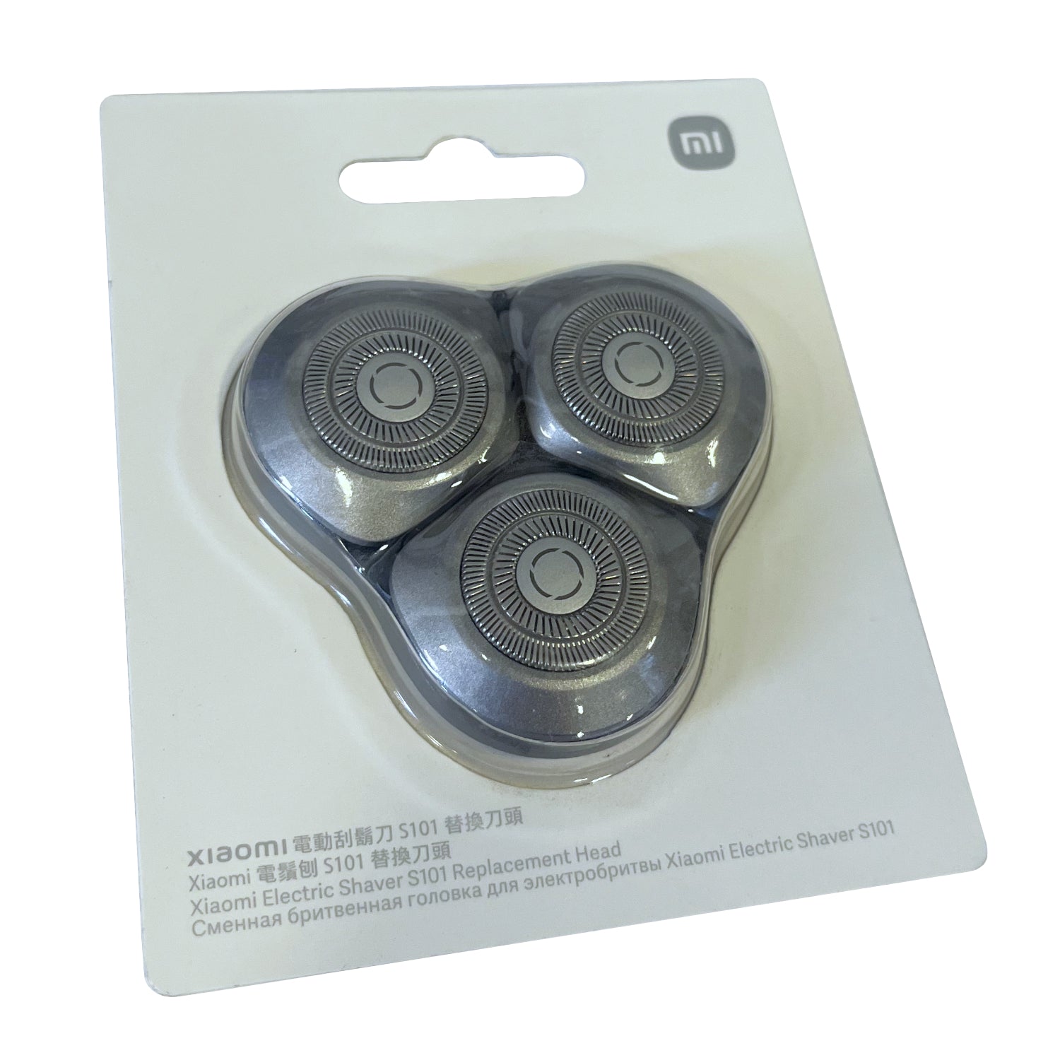 Xiaomi Electric Shaver S101 Replacement Head – image 7