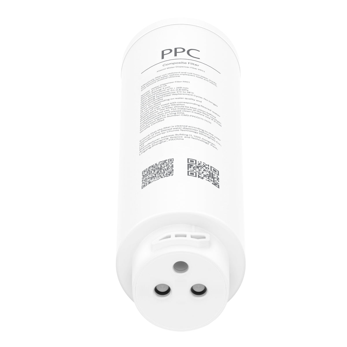 Xiaomi Smart Filtered Water Dispenser Composite Filter PPC – image 2