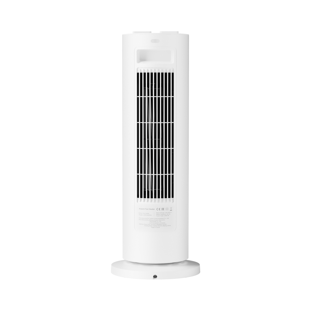 Xiaomi Fan Heater (2000W, PTC Ceramic, 70° Oscillation) – image 3