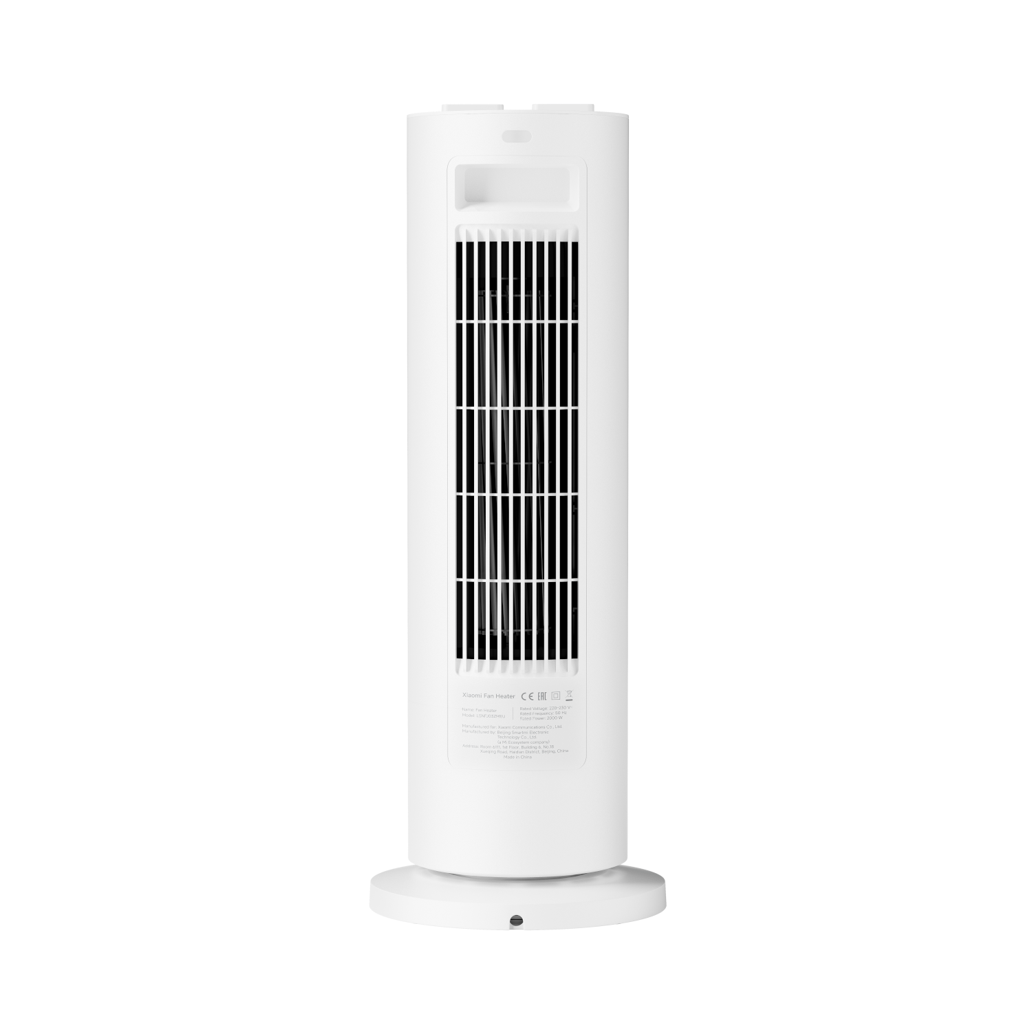 Xiaomi Fan Heater (2000W, PTC Ceramic, 70° Oscillation) – image 3