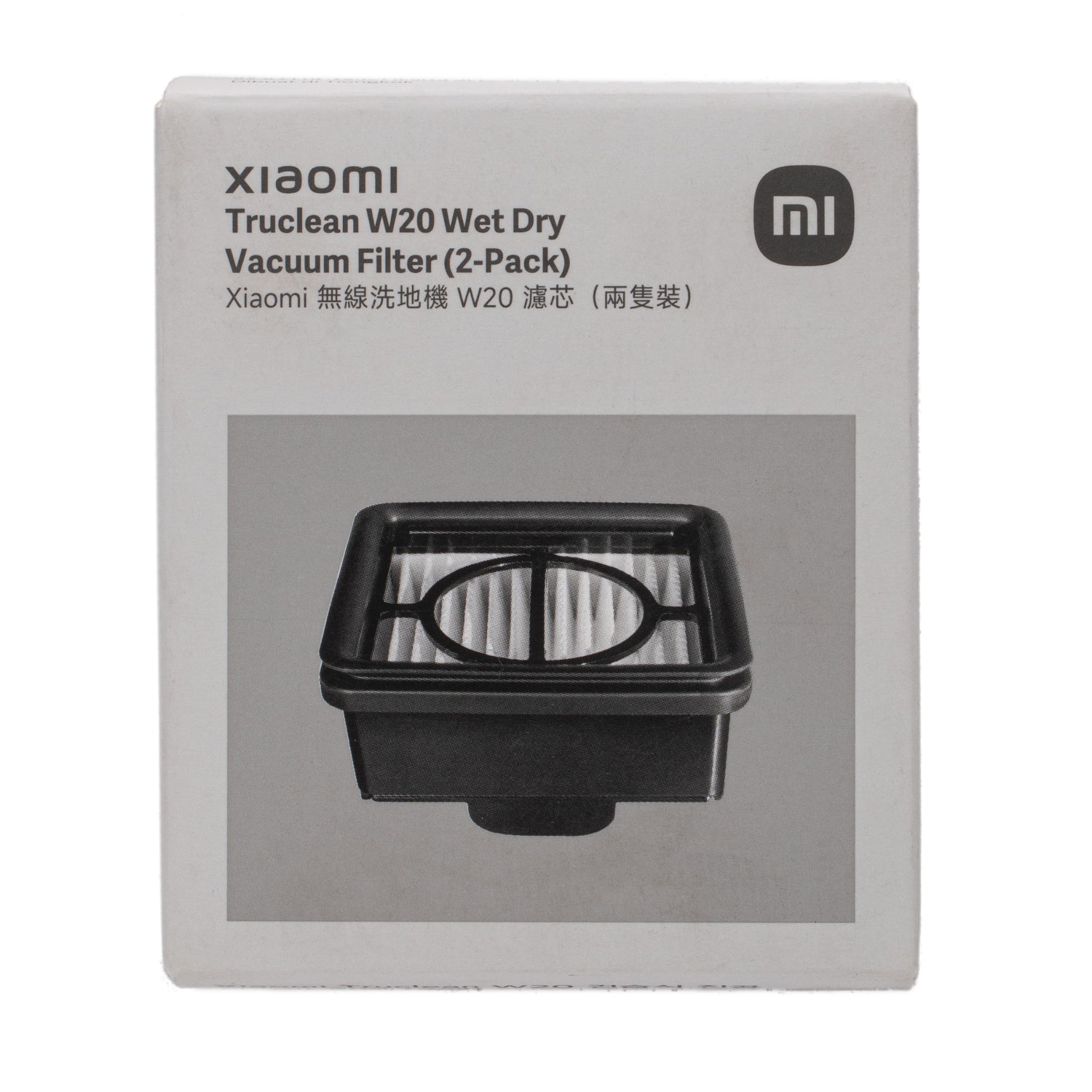 Xiaomi Truclean W20 Wet Dry Vacuum Filter 2-Pack - image 5