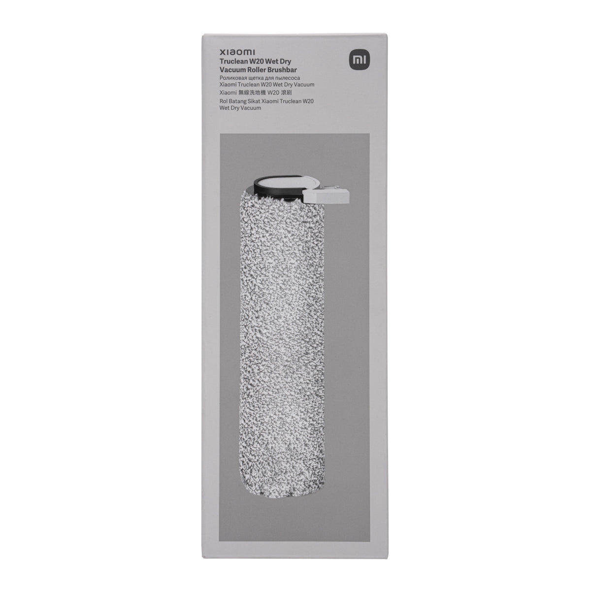 Xiaomi Truclean W20 Wet Dry Vacuum Roller Brushbar – image 3