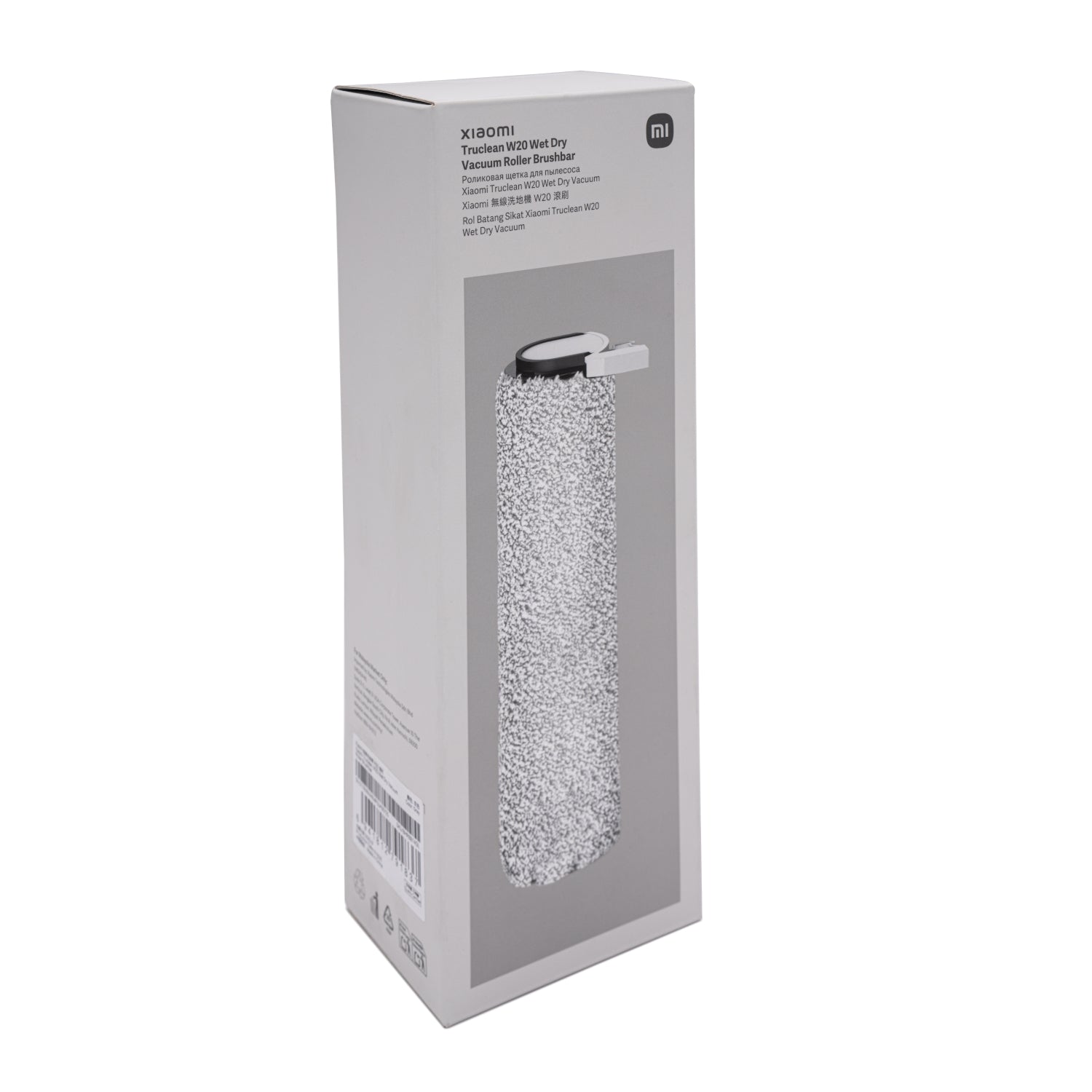 Xiaomi Truclean W20 Wet Dry Vacuum Roller Brushbar – image 4
