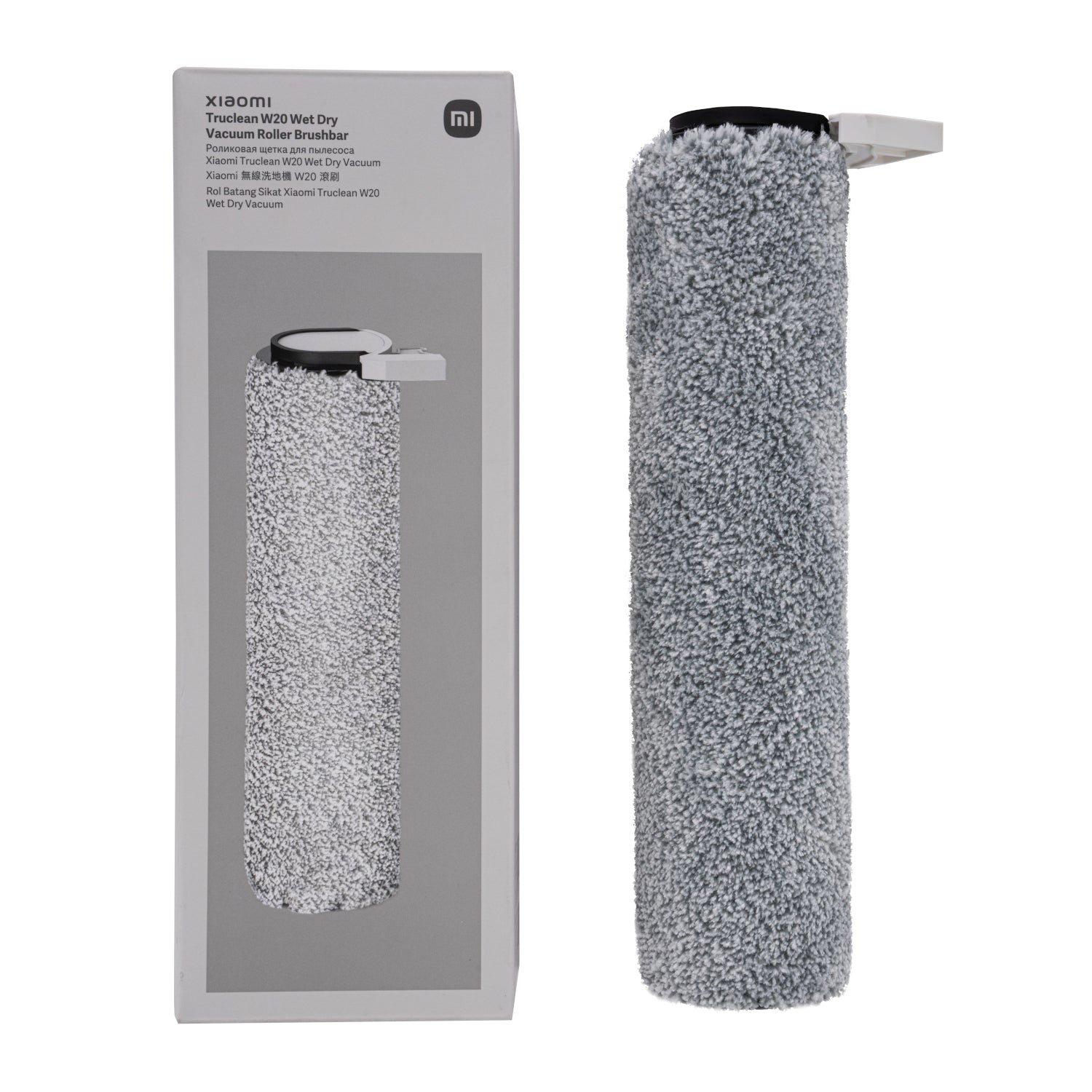 Xiaomi Truclean W20 Wet Dry Vacuum Roller Brushbar – image 2