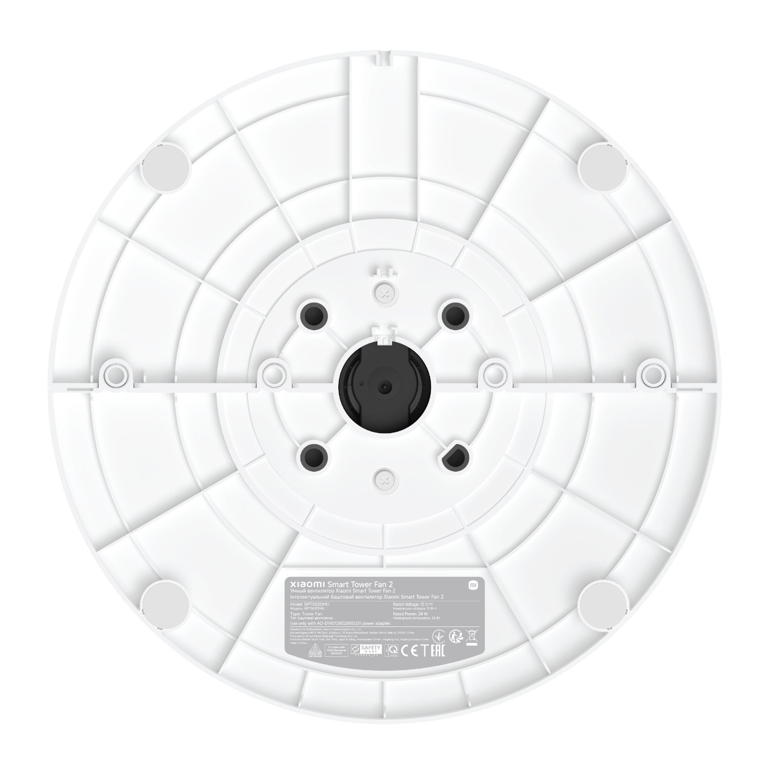 Xiaomi Smart Tower Fan 2 - image 4