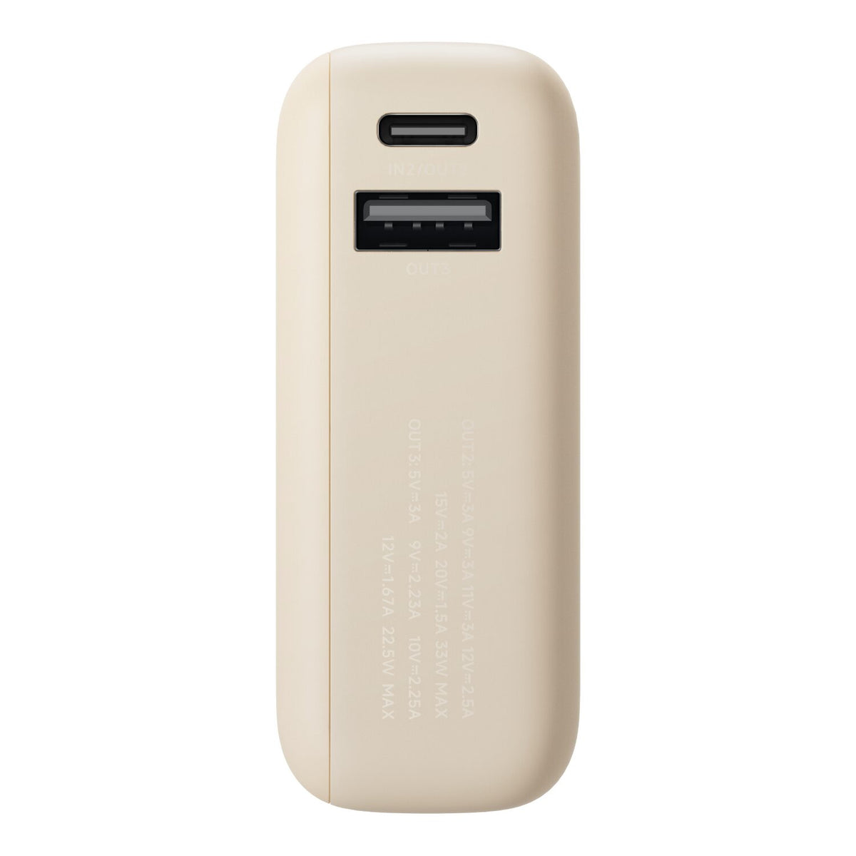 Xiaomi 33W Power Bank 10000 (Integrated Cable) - Tan – image 8