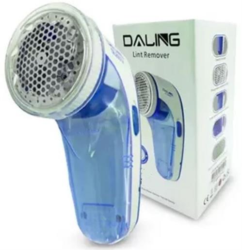 Daling 3w Lint Remover Blue